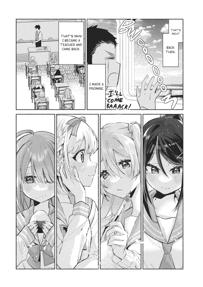 First Love, Again and Again chapter 1 page 26