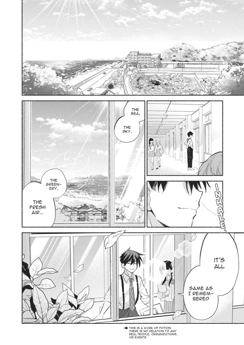First Love, Again and Again chapter 1 page 4