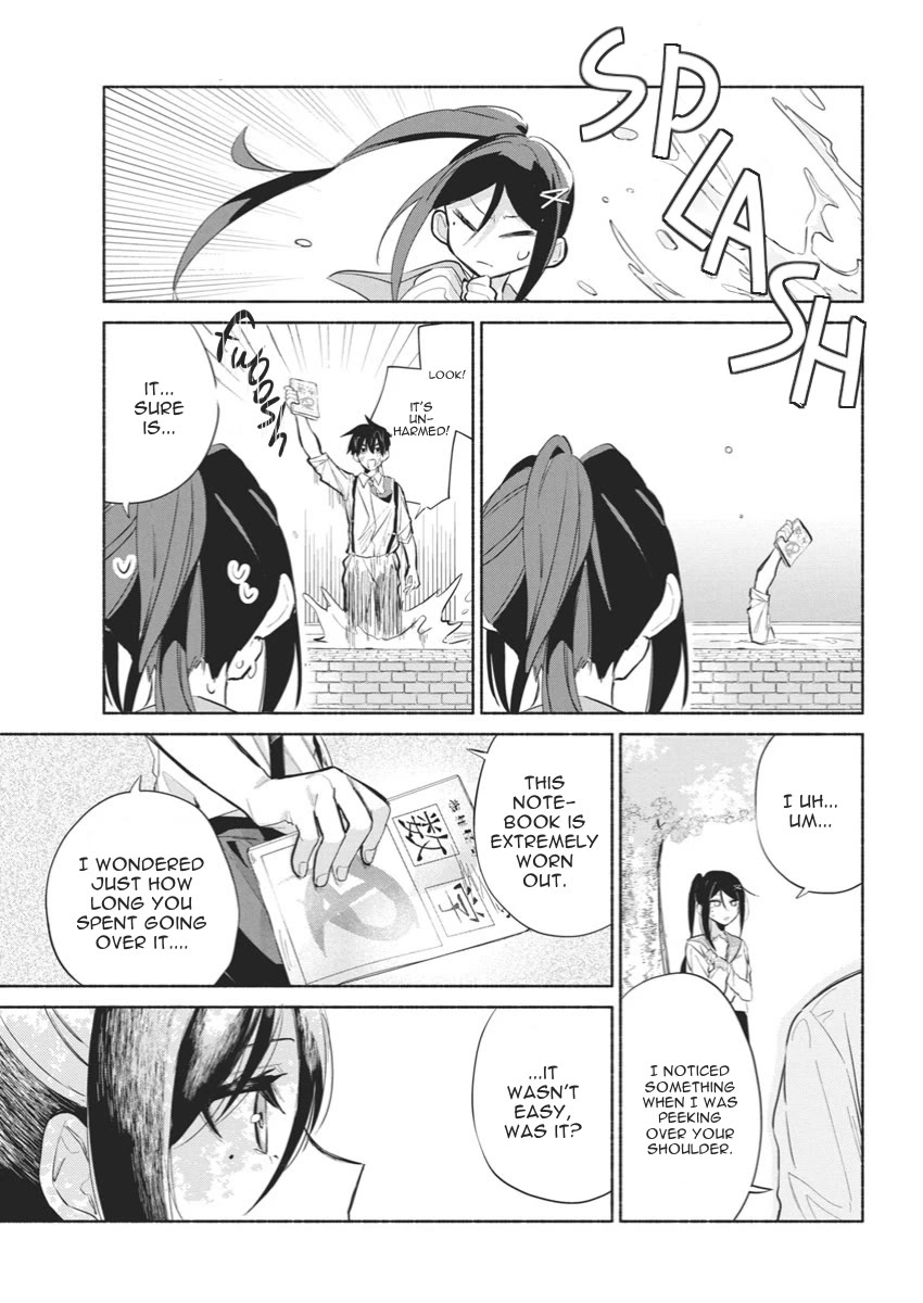 First Love, Again and Again chapter 1 page 41