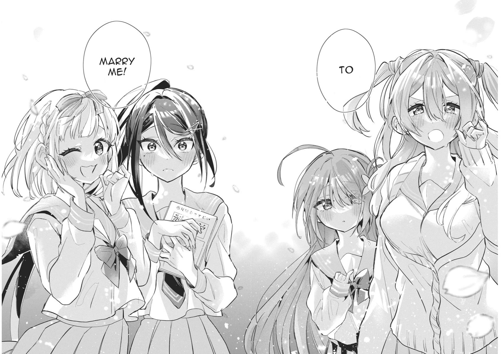 First Love, Again and Again chapter 1 page 51