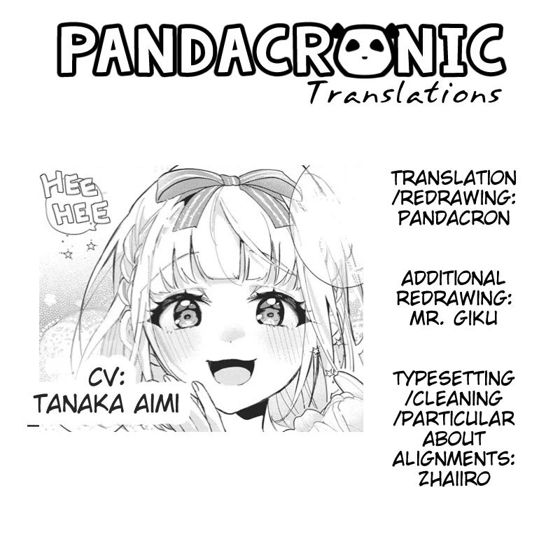 First Love, Again and Again chapter 1 page 53