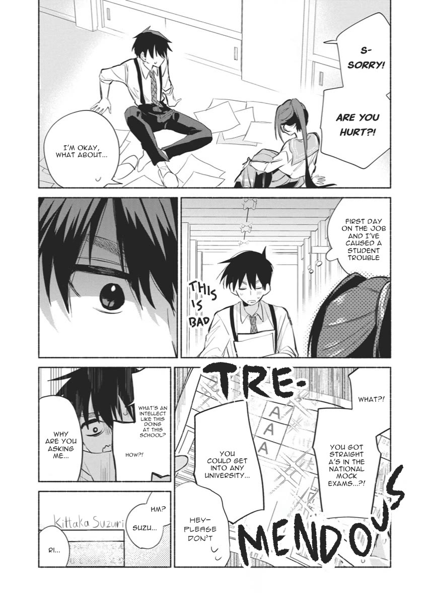 First Love, Again and Again chapter 1 page 6