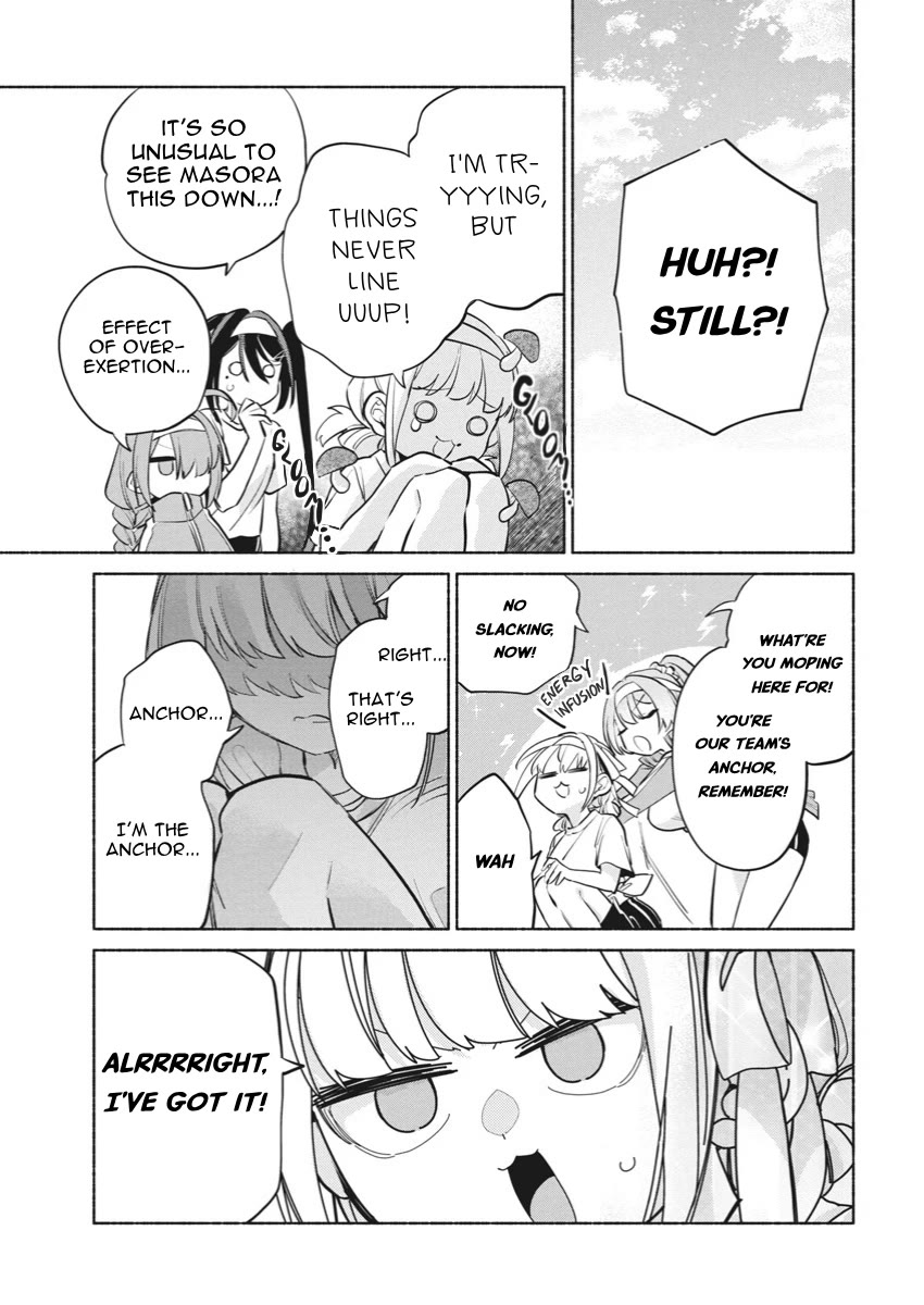 First Love, Again and Again chapter 12 page 12