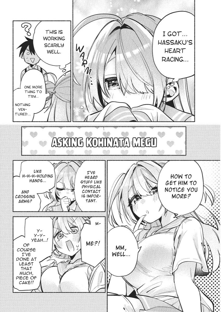 First Love, Again and Again chapter 14 page 14