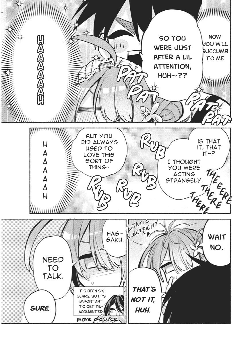 First Love, Again and Again chapter 14 page 17