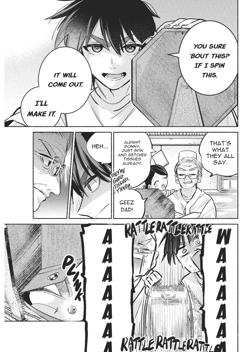 First Love, Again and Again chapter 15 page 3