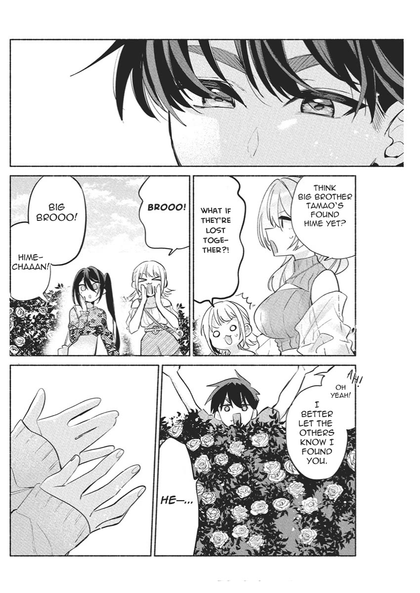 First Love, Again and Again chapter 17 page 17