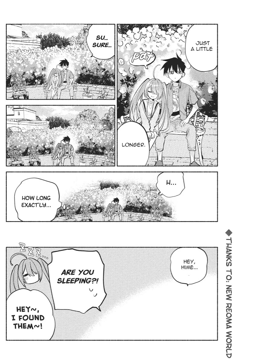 First Love, Again and Again chapter 17 page 21