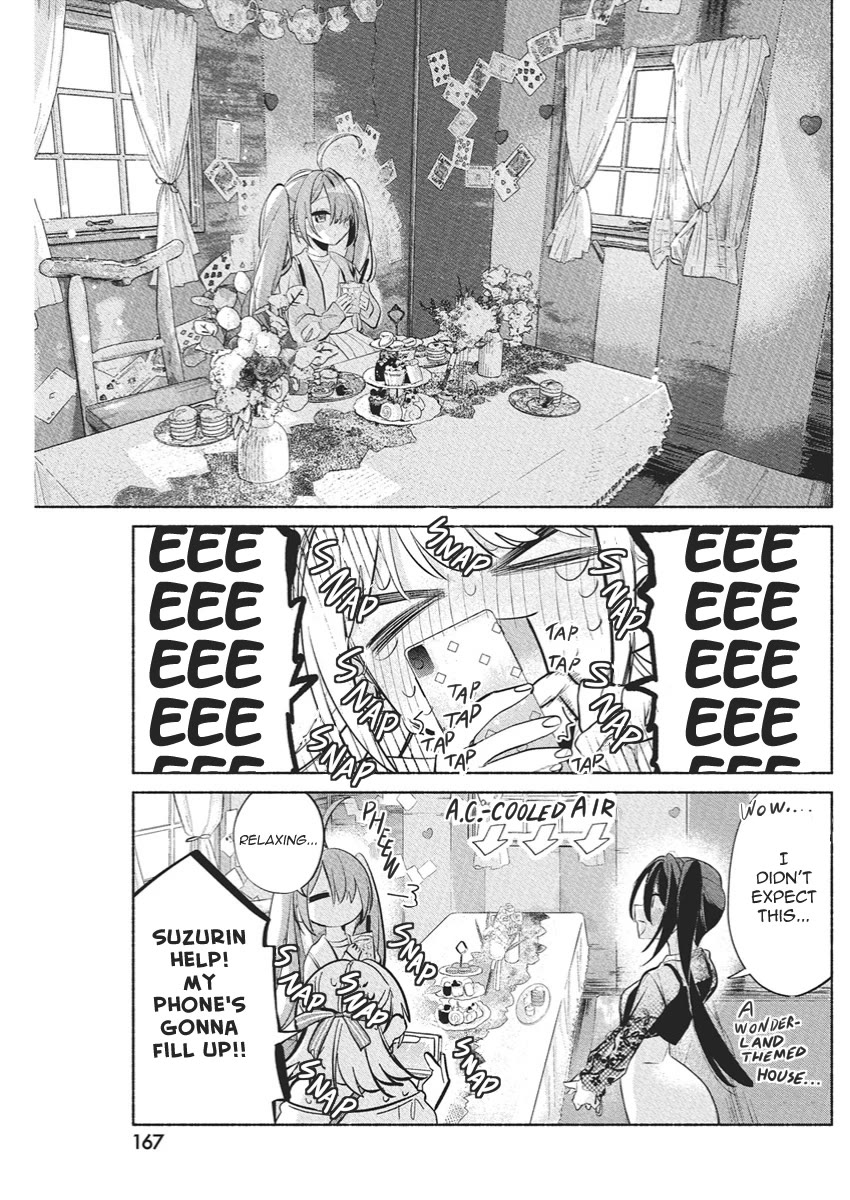 First Love, Again and Again chapter 17 page 4