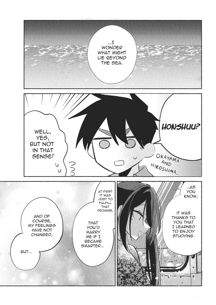 First Love, Again and Again chapter 18 page 13