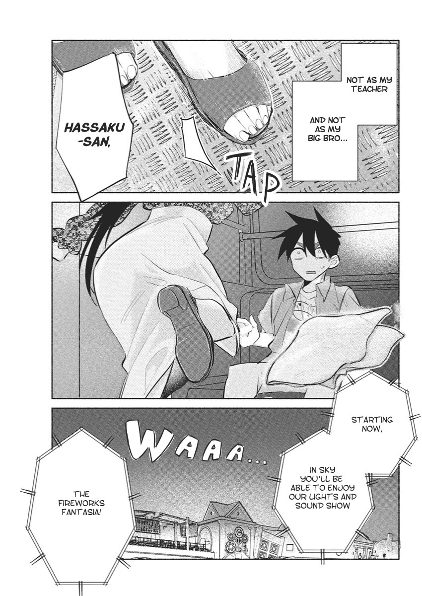 First Love, Again and Again chapter 19 page 13