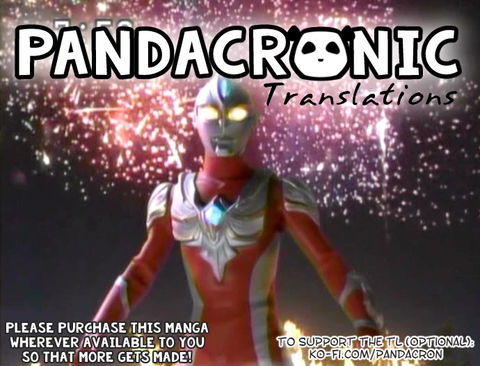 First Love, Again and Again chapter 19 page 20