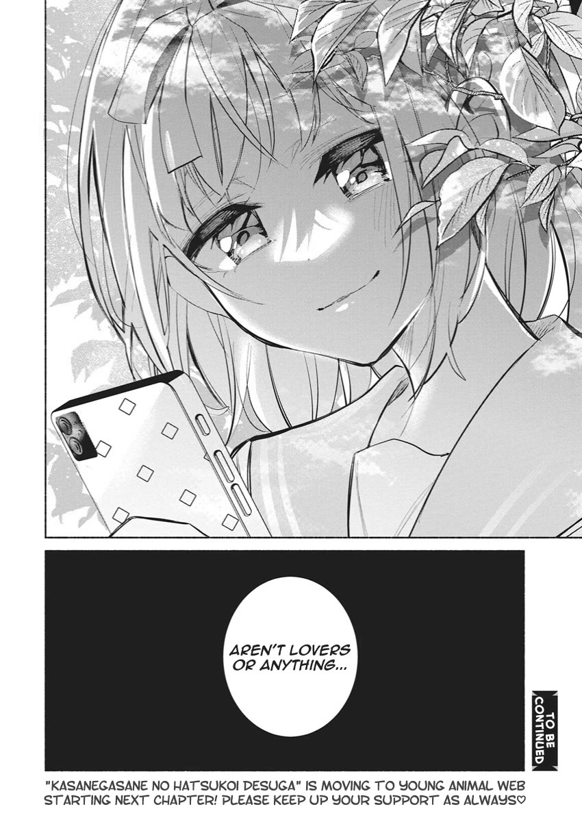 First Love, Again and Again chapter 21 page 20