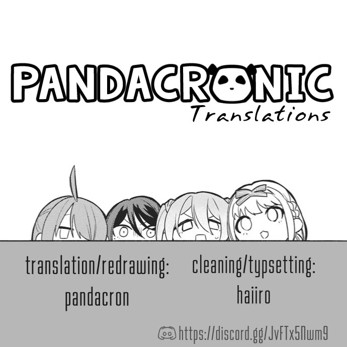 First Love, Again and Again chapter 4 page 19