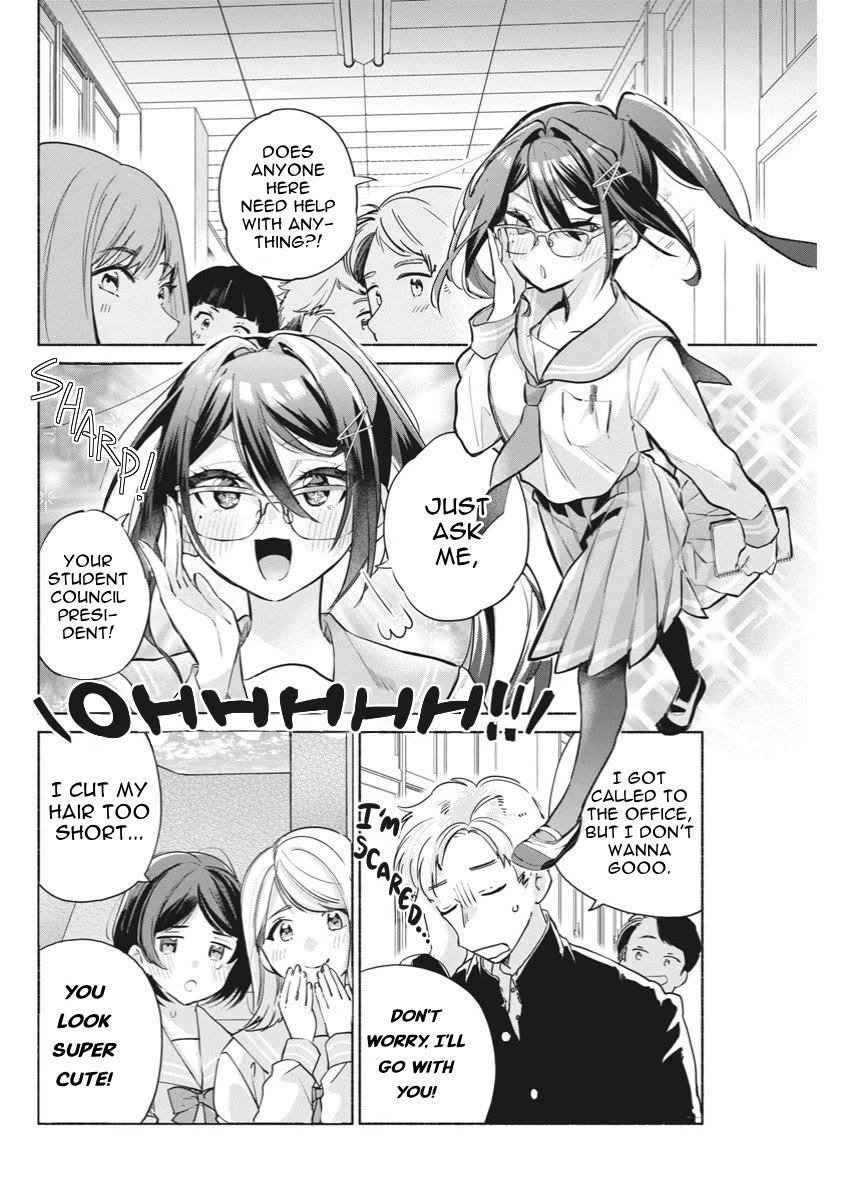 First Love, Again and Again chapter 6 page 14