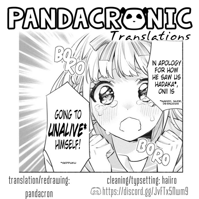 First Love, Again and Again chapter 6 page 21