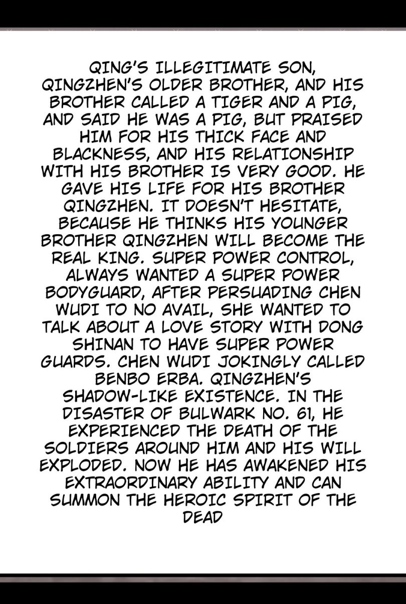 First Order chapter 0 page 23