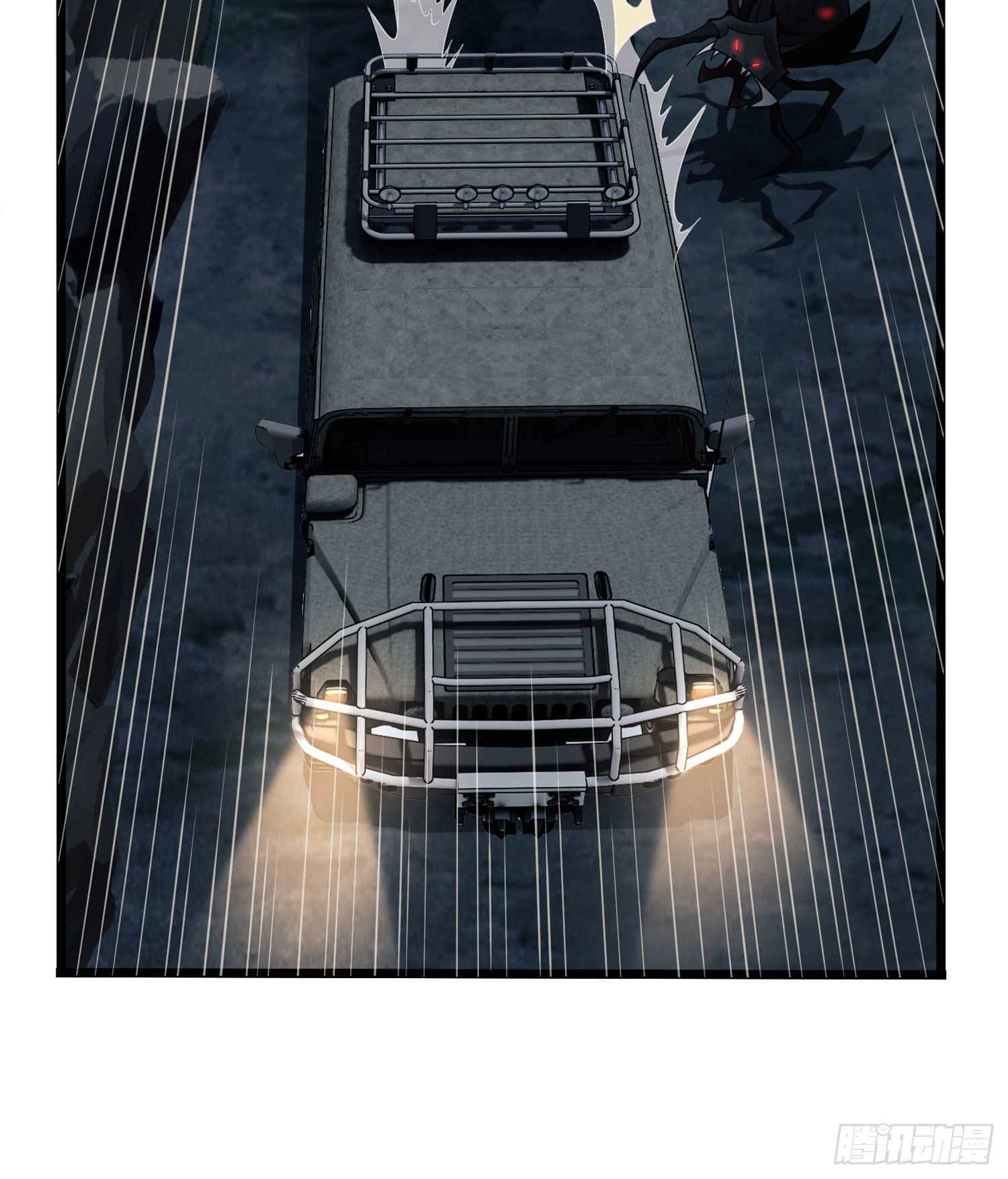 First Order chapter 22 page 38