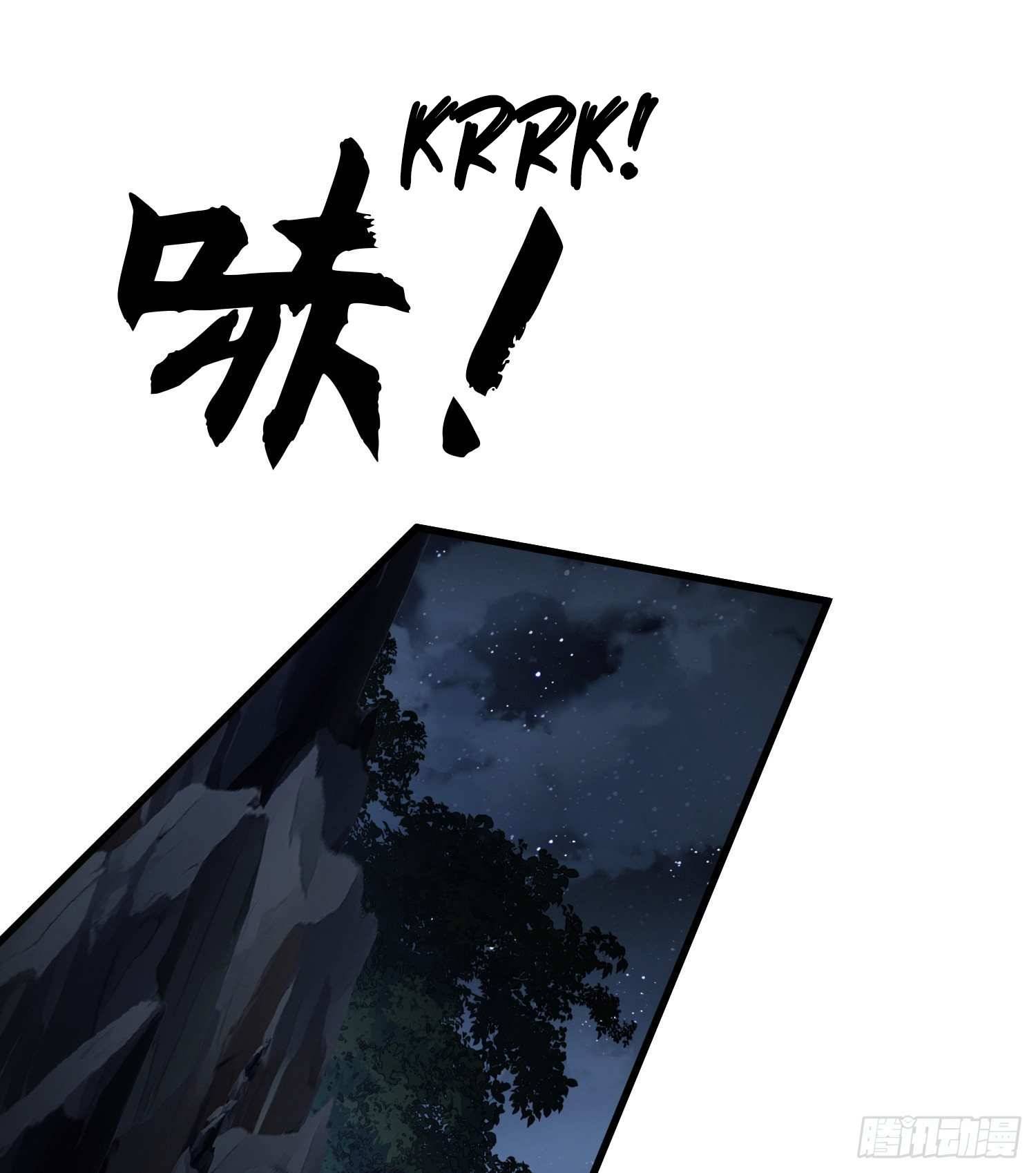 First Order chapter 32 page 20