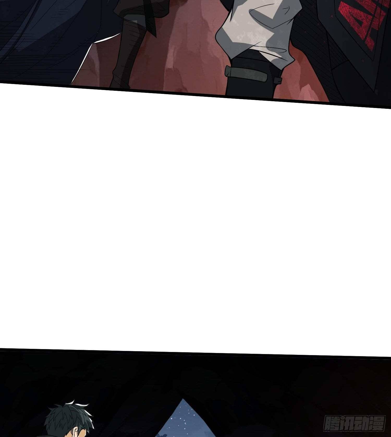 First Order chapter 32 page 23