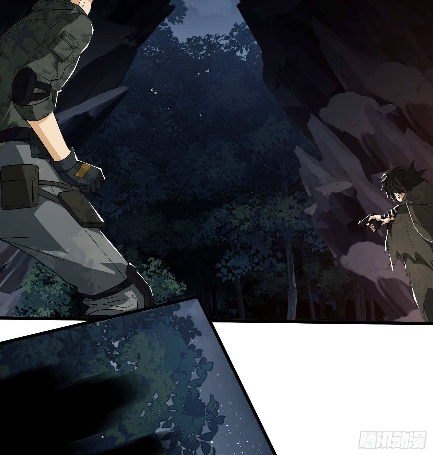 First Order chapter 32 page 24