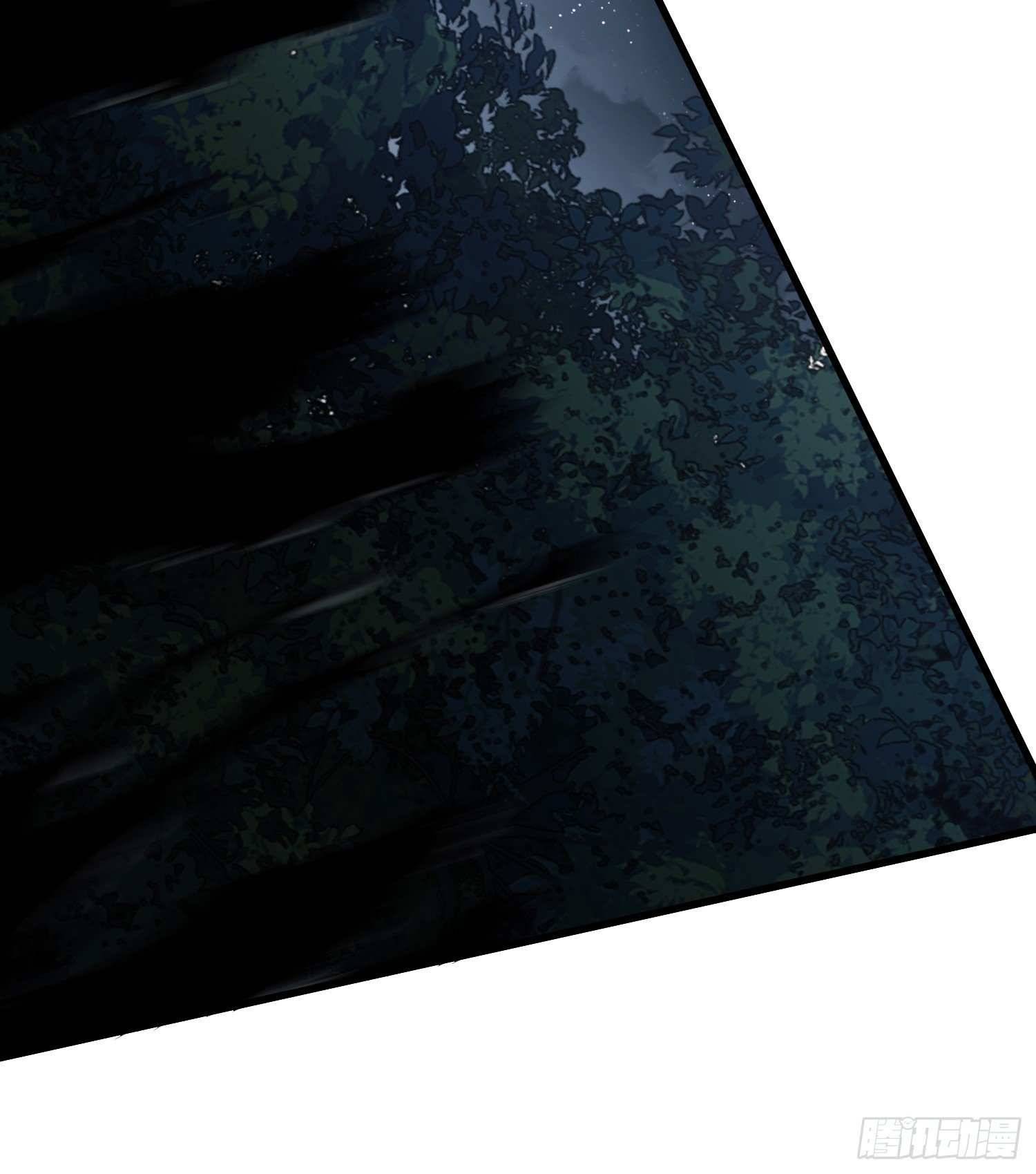 First Order chapter 32 page 25