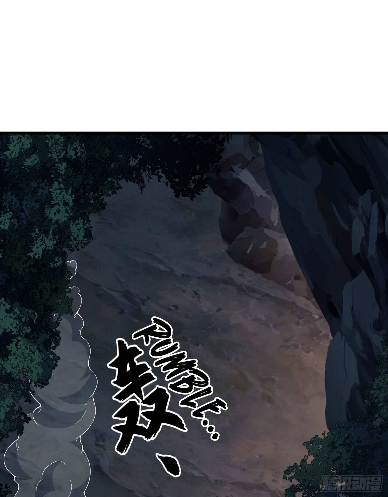 First Order chapter 32 page 31