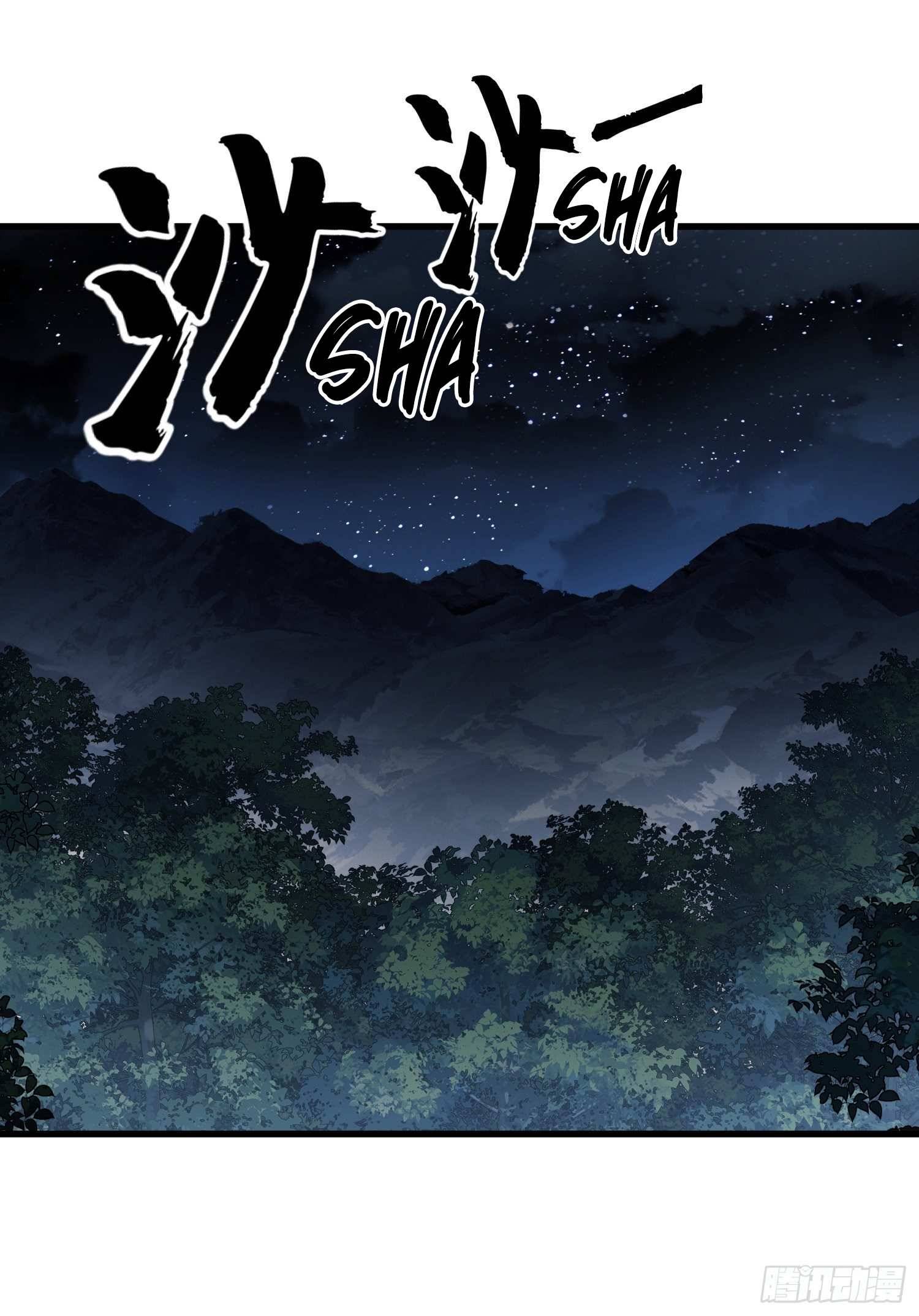 First Order chapter 32 page 35