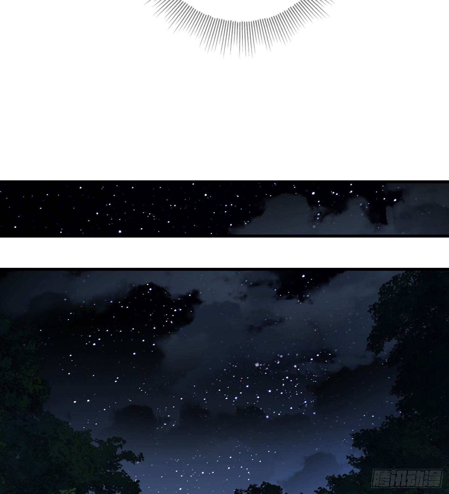 First Order chapter 32 page 39