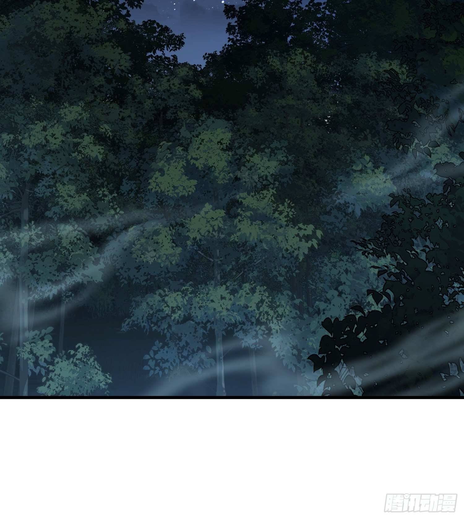 First Order chapter 32 page 40