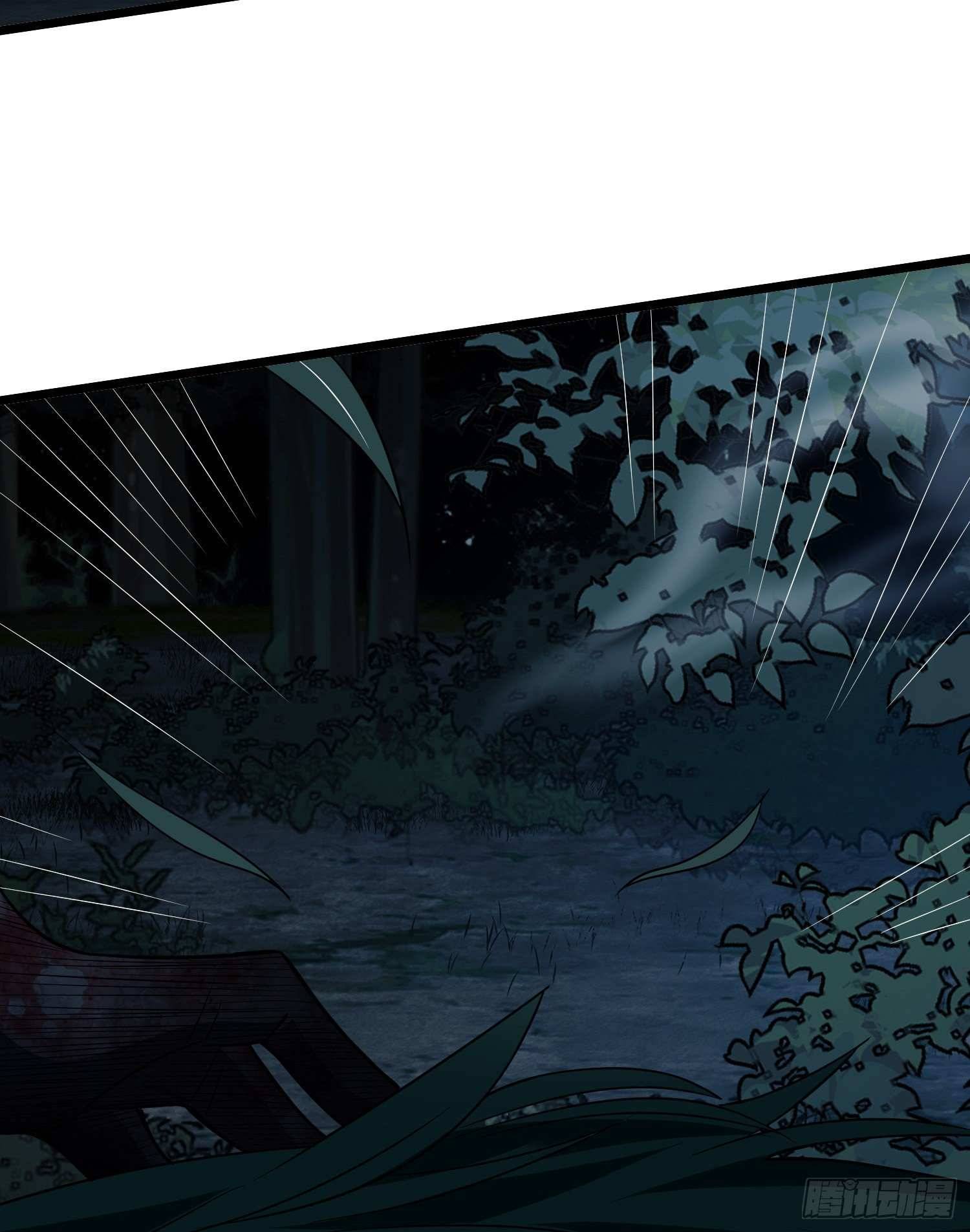 First Order chapter 32 page 45