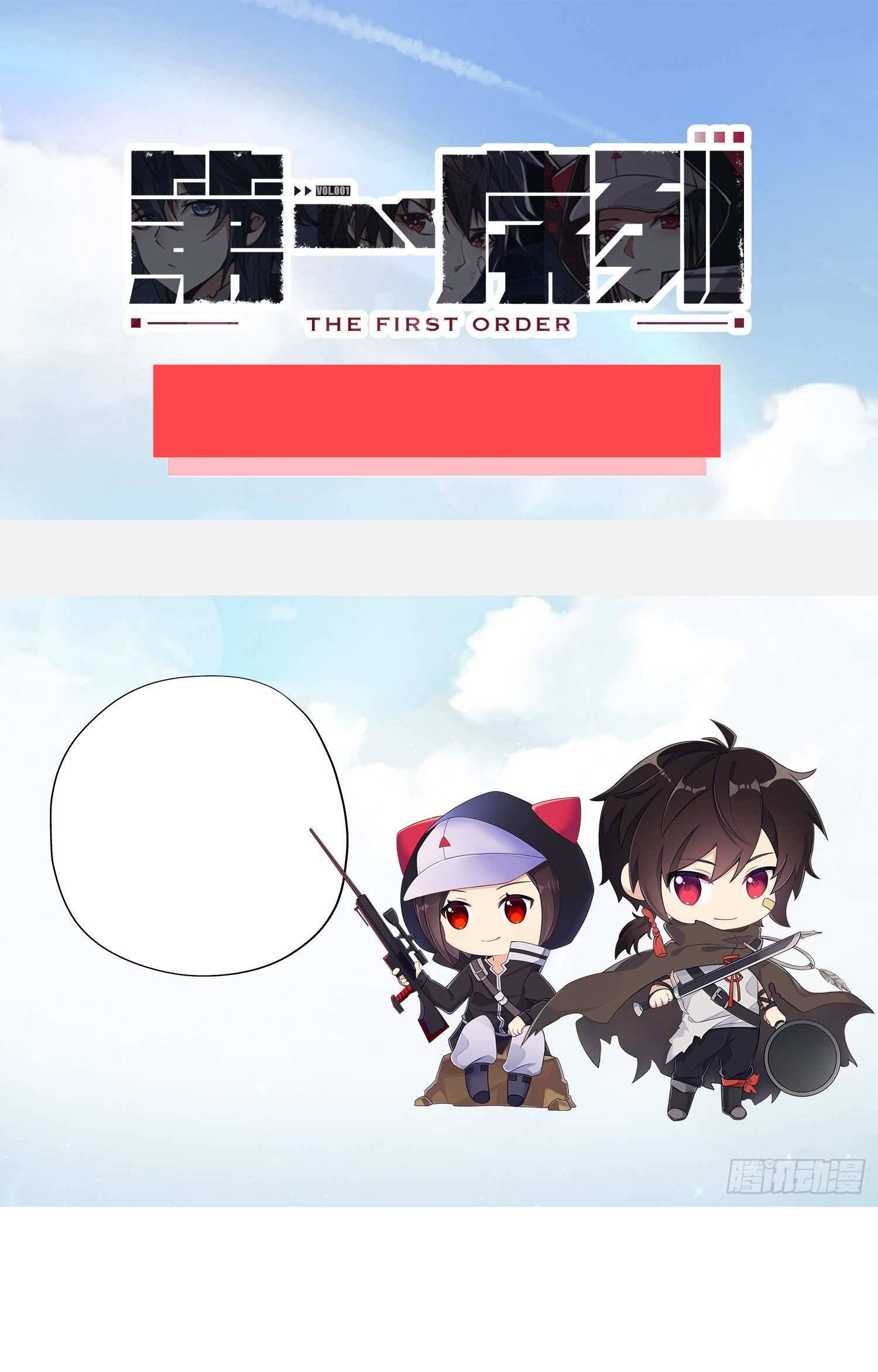 First Order chapter 32 page 73