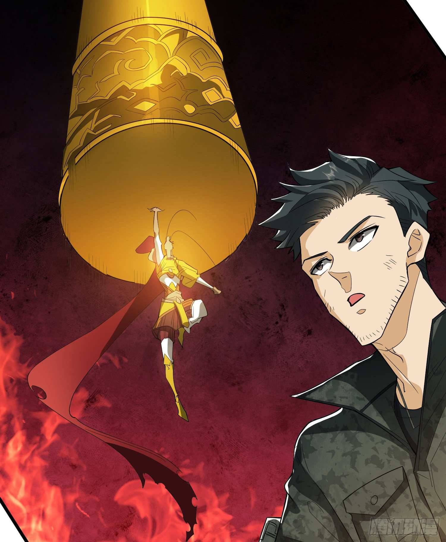 First Order chapter 32 page 9