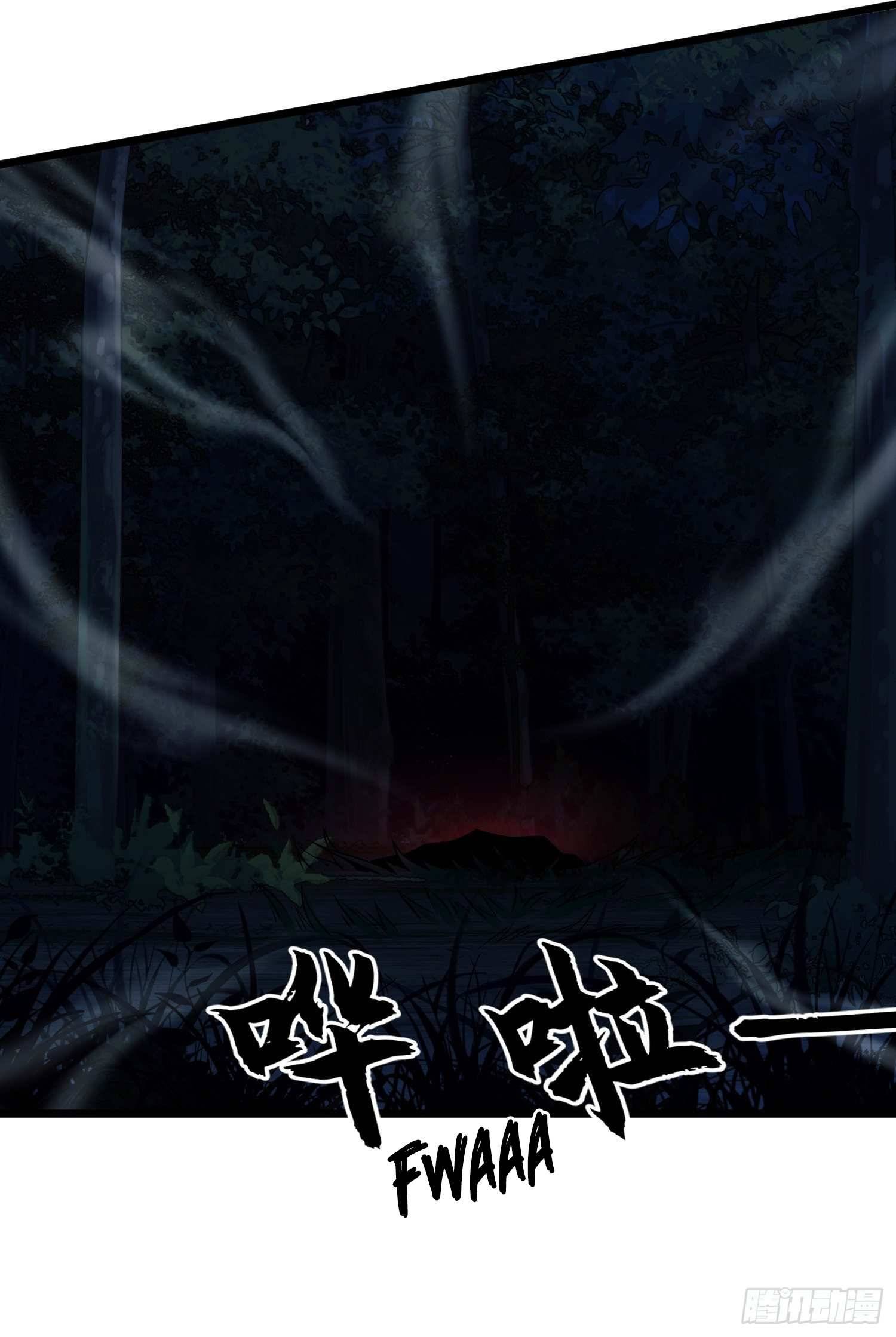 First Order chapter 33 page 12