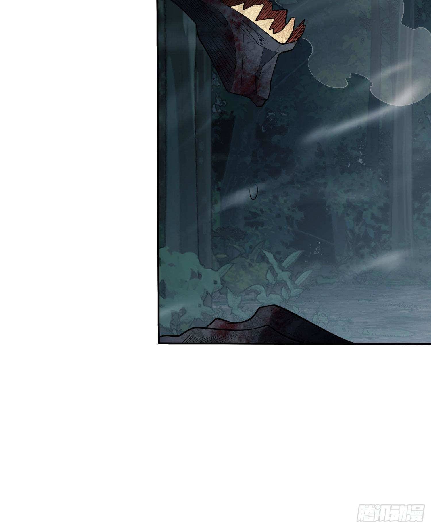 First Order chapter 33 page 4