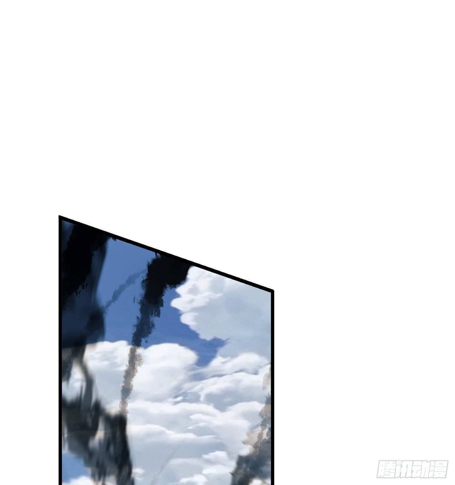 First Order chapter 33 page 41