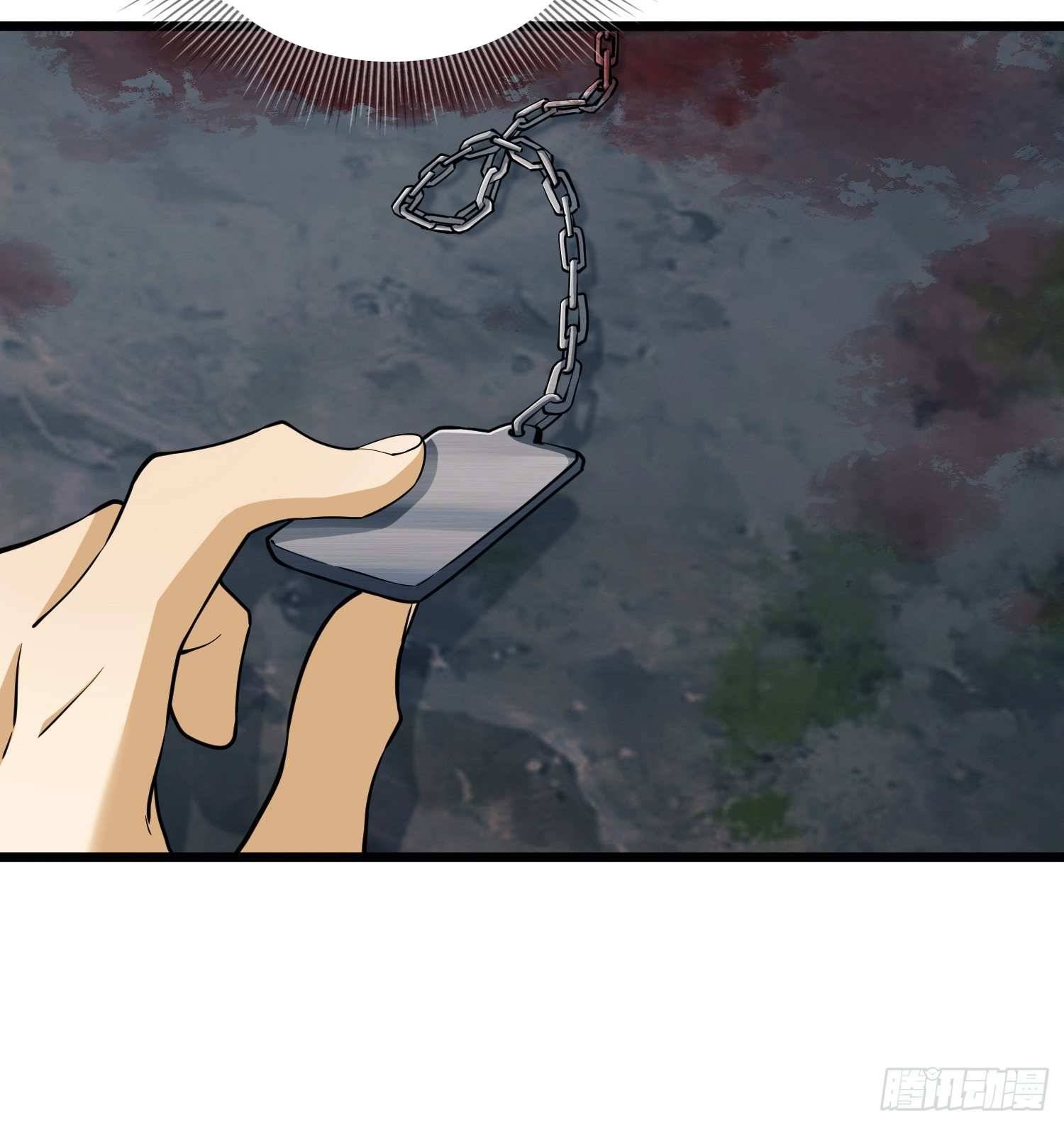 First Order chapter 33 page 69