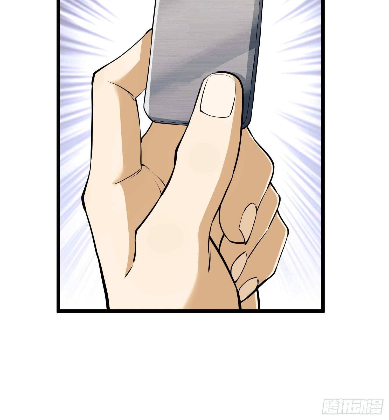 First Order chapter 33 page 71