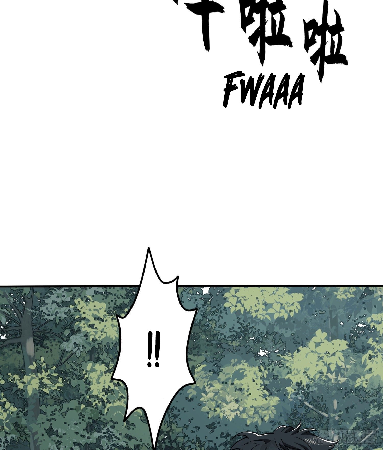 First Order chapter 34 page 62