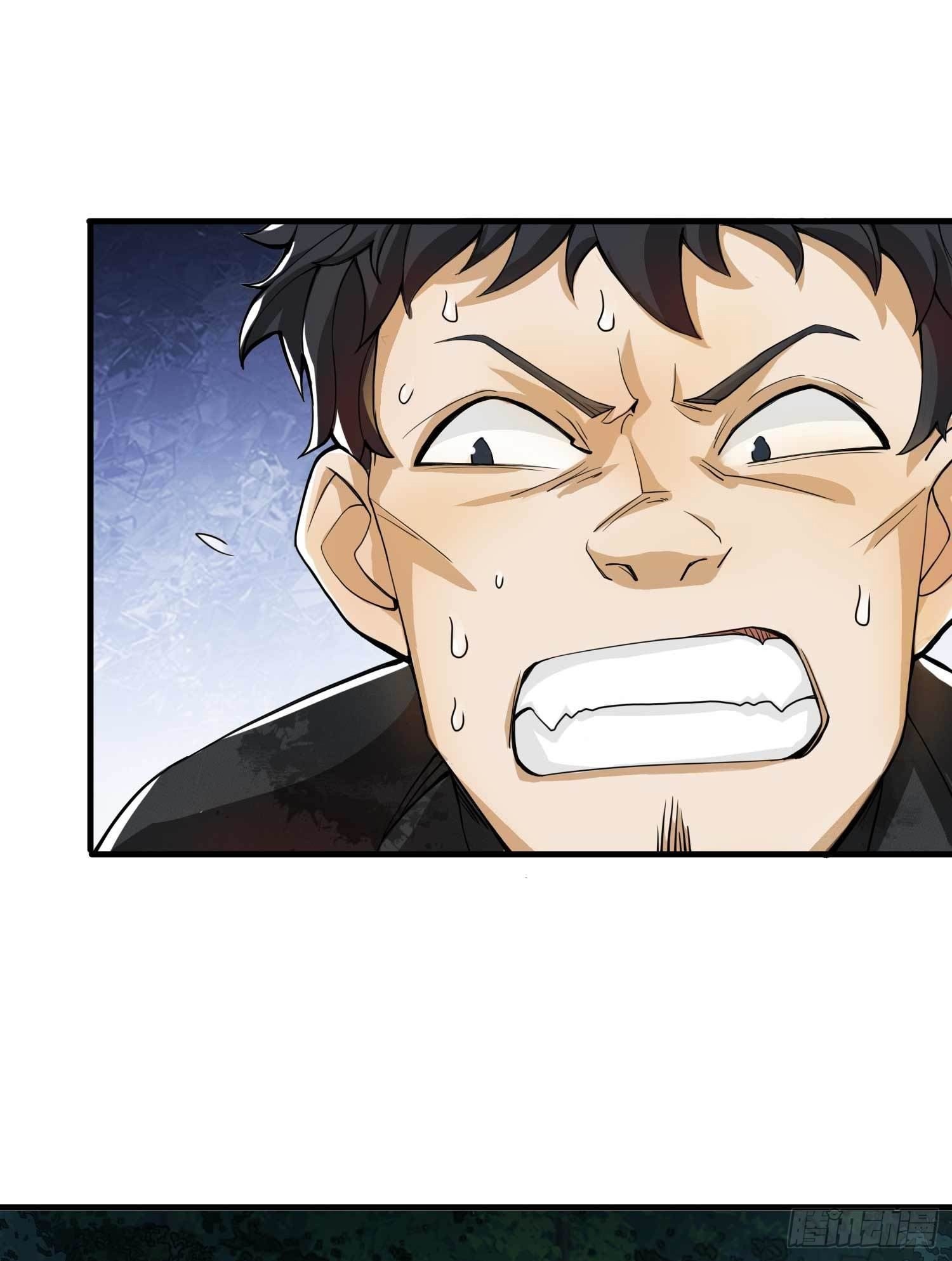 First Order chapter 35 page 11