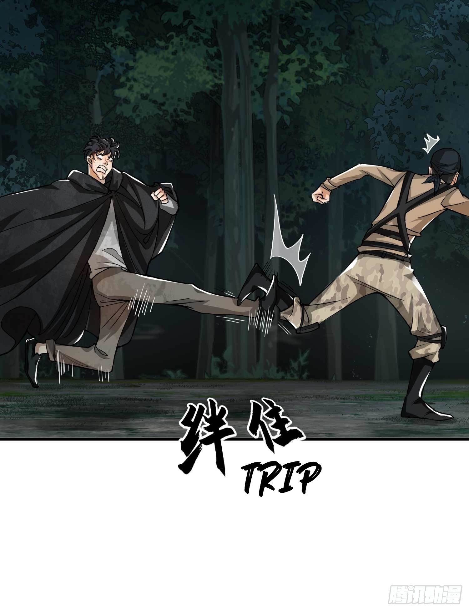 First Order chapter 35 page 12