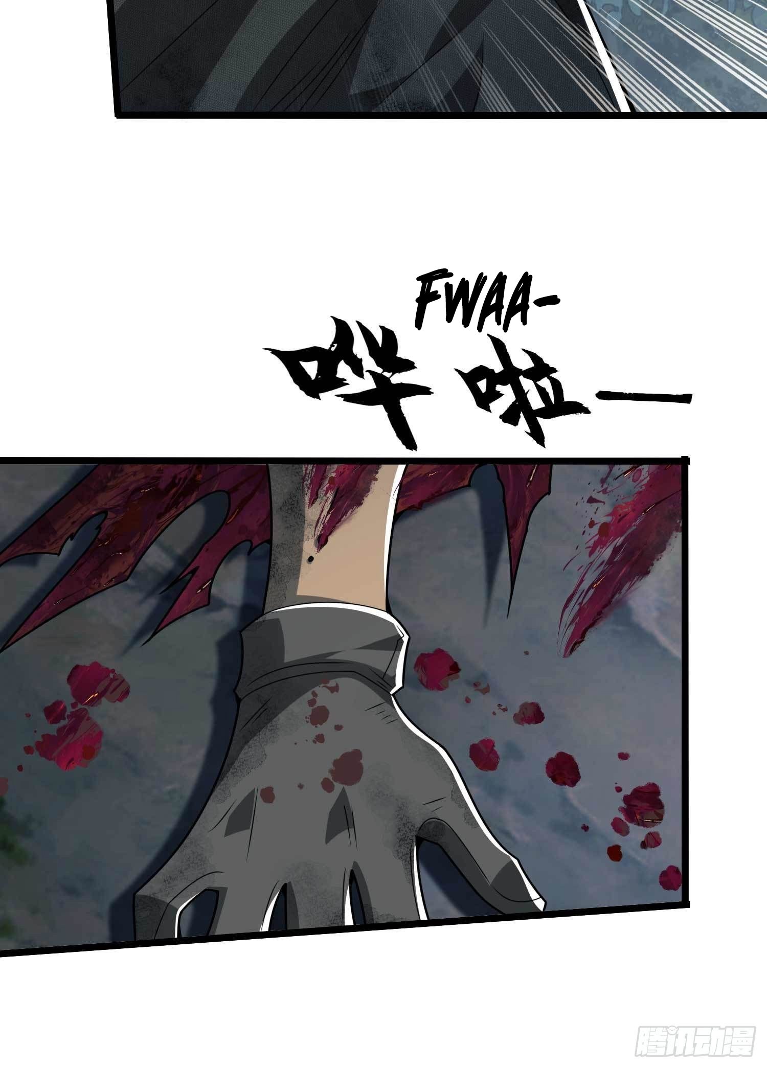 First Order chapter 35 page 17