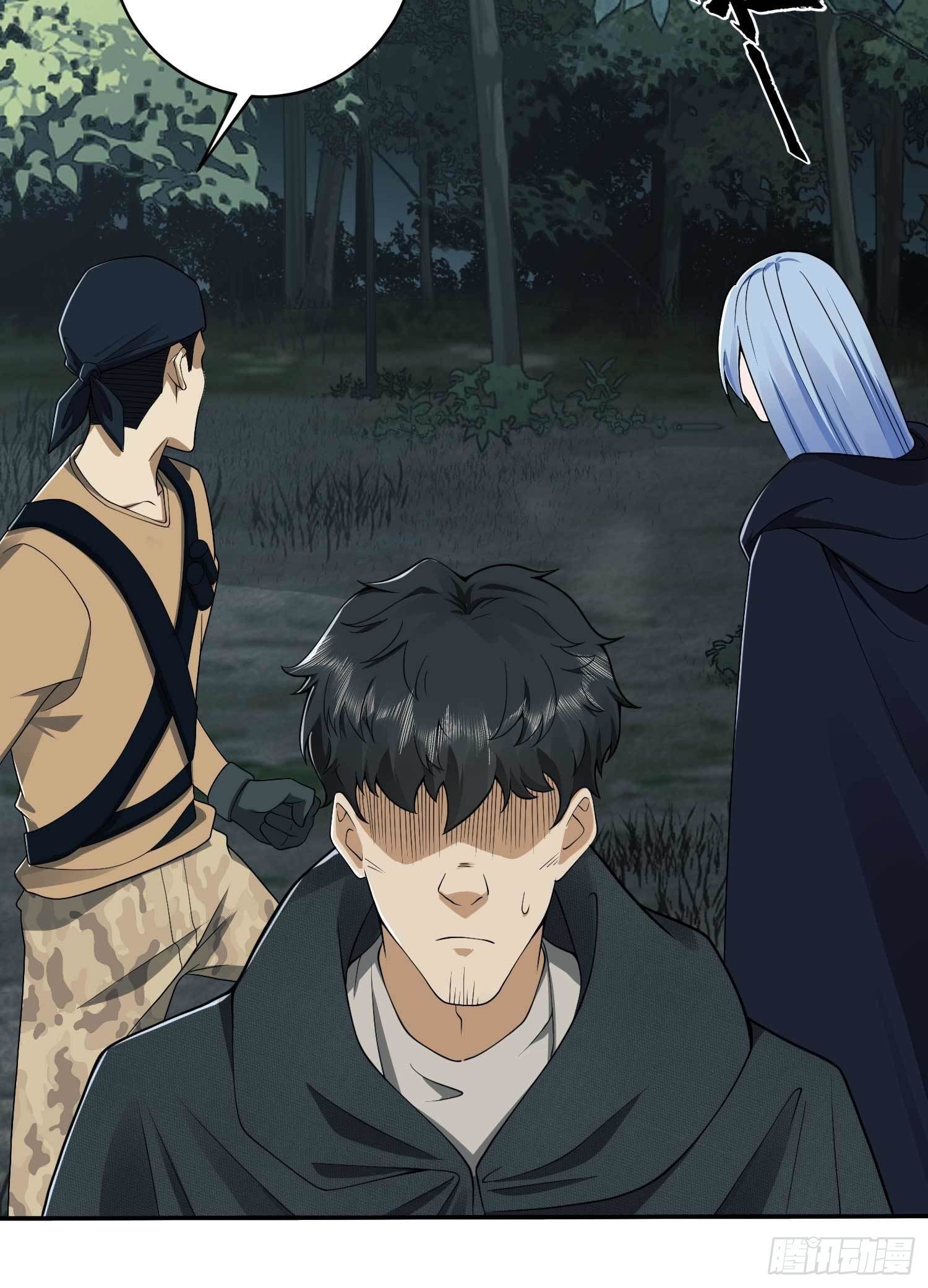 First Order chapter 35 page 5