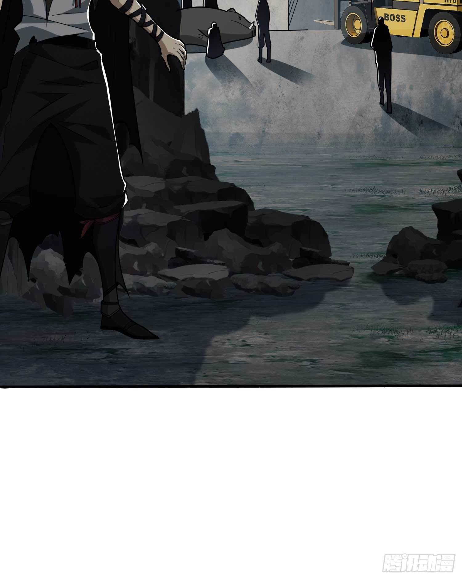 First Order chapter 35 page 63