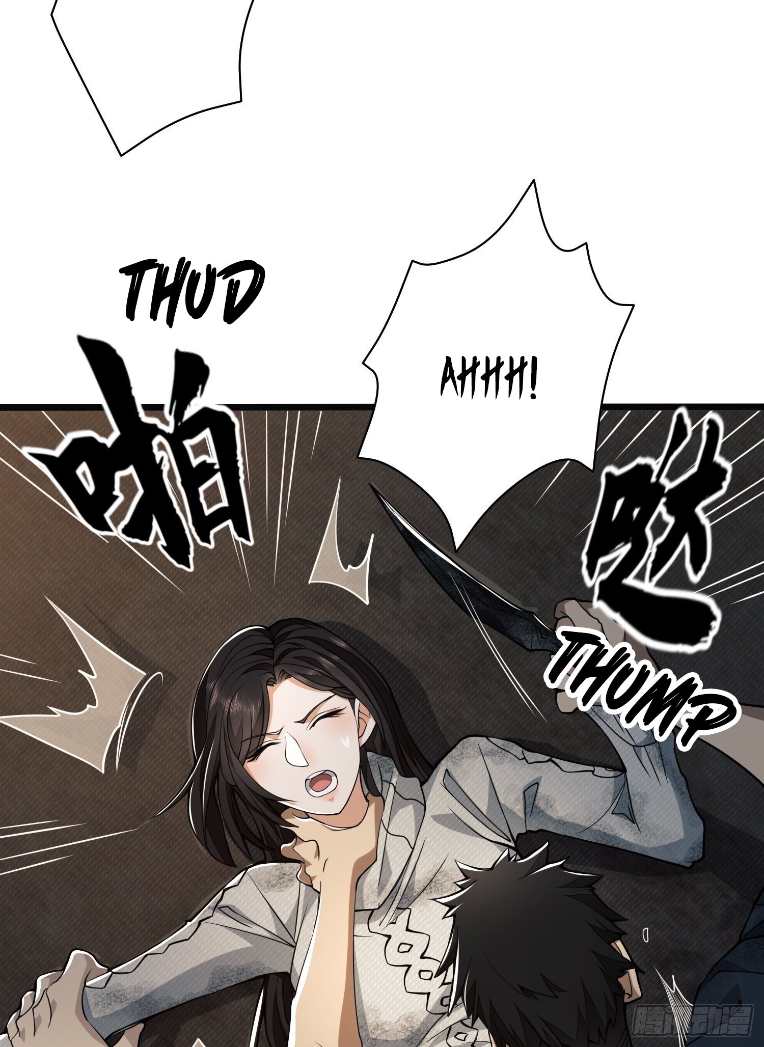 First Order chapter 37 page 11