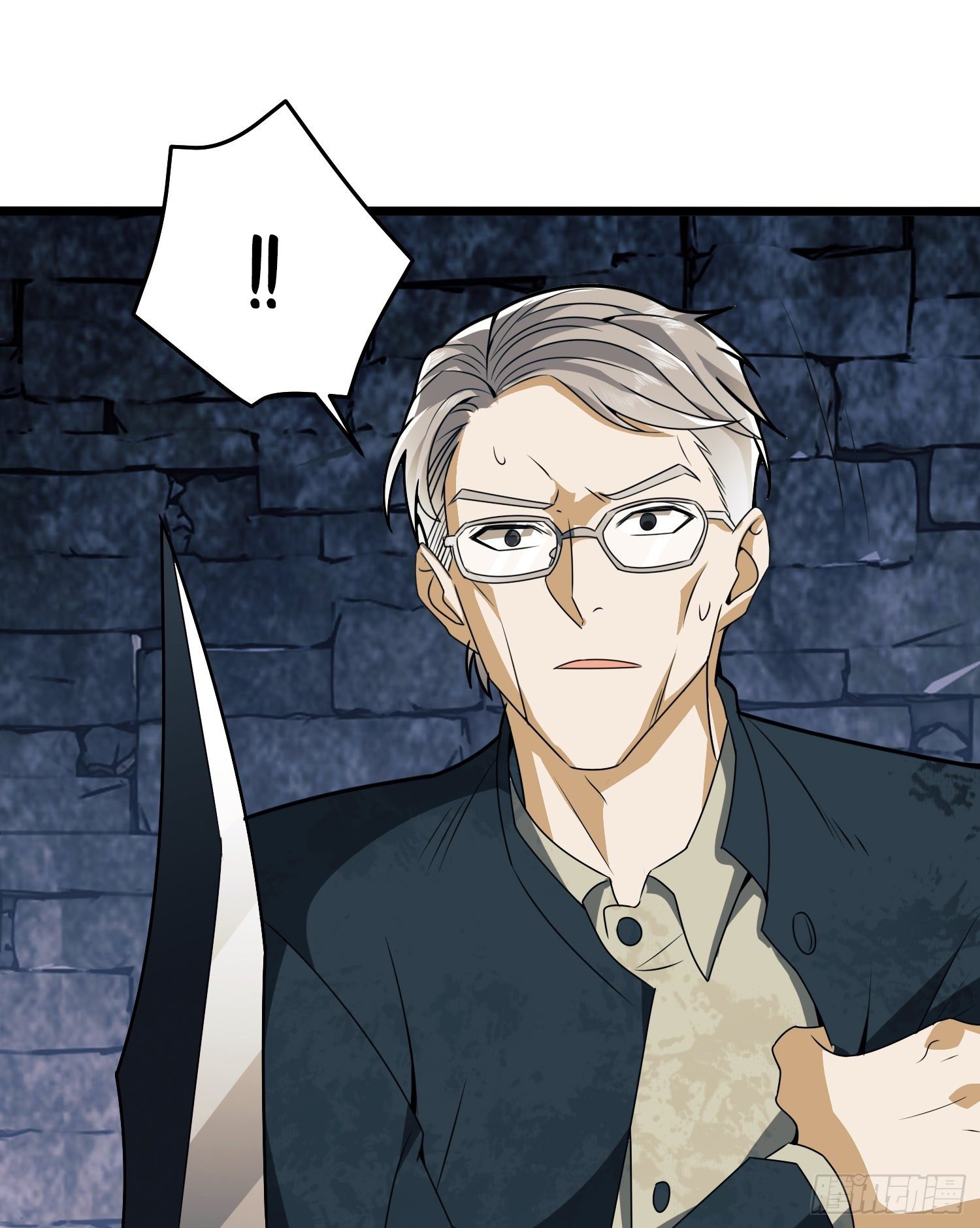 First Order chapter 37 page 23