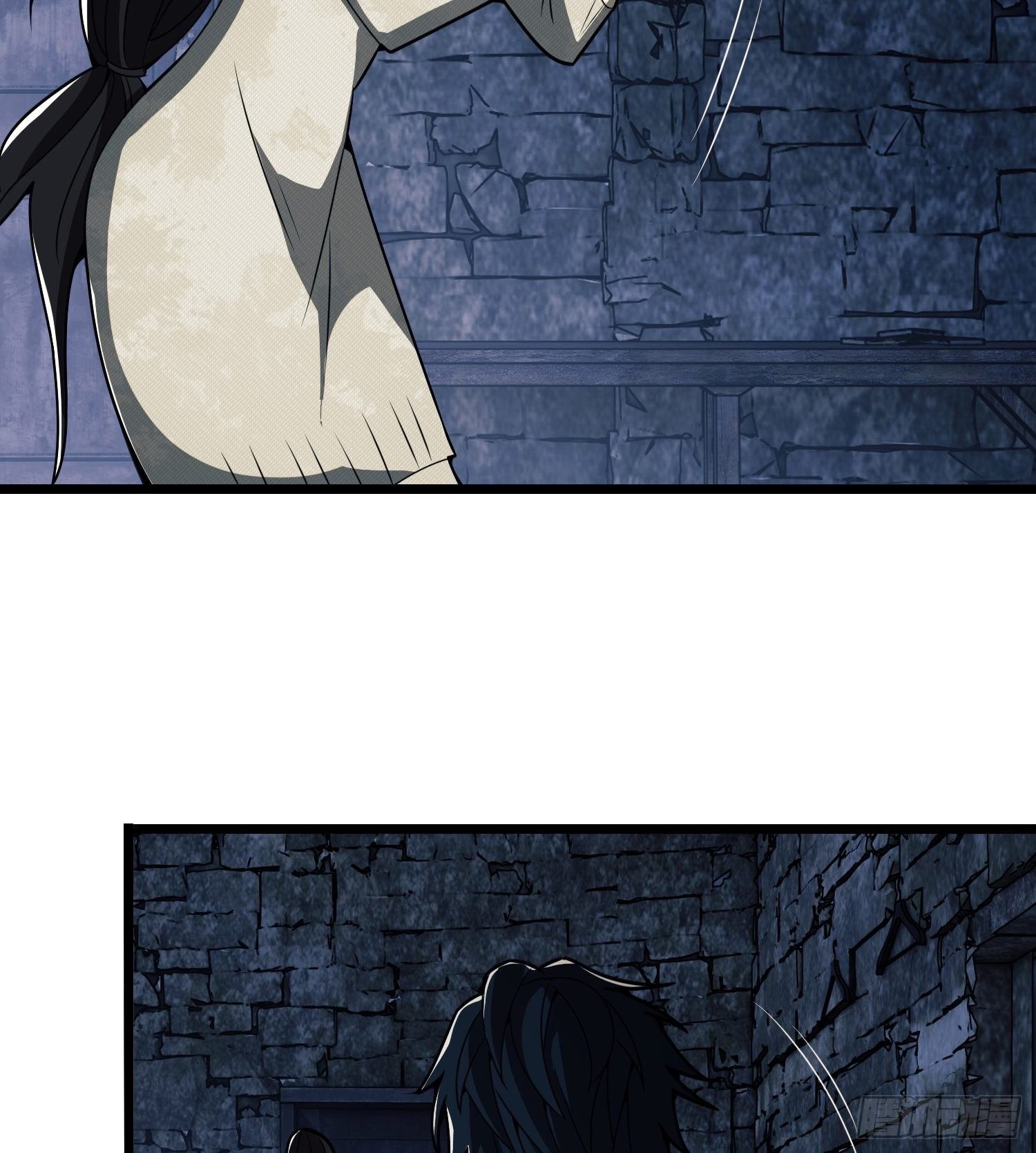 First Order chapter 37 page 4