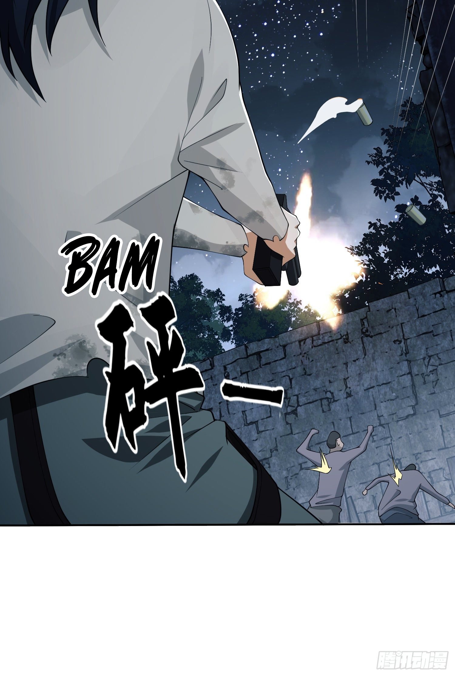 First Order chapter 37 page 42