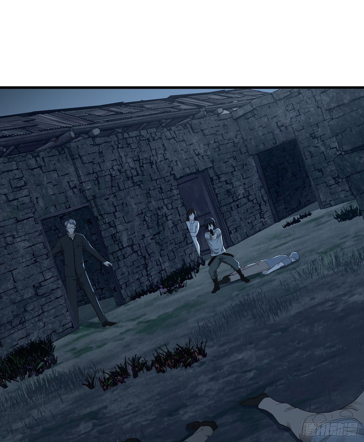 First Order chapter 37 page 43