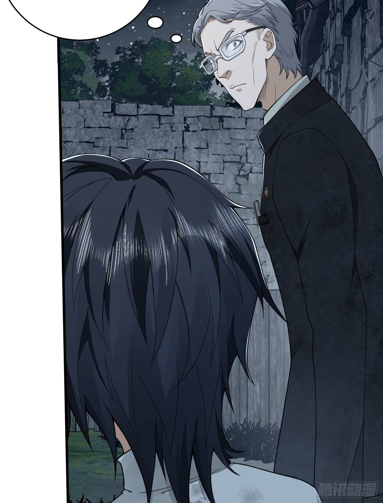 First Order chapter 37 page 46